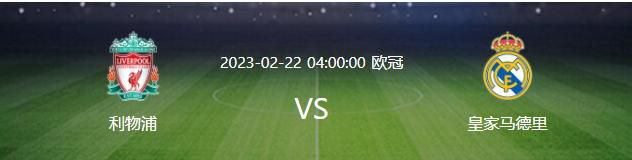 安布哈雅·辛哈拍摄的《第15条》，是以2014年巴丹村干戈和谋杀案为布景，以真实事务为根本的扣人心弦的罪案查询拜访剧。